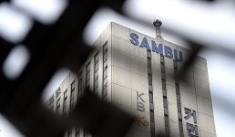 삼부토건, 새 주인 찾기 또 불발 우선협상대상자 선정 못해