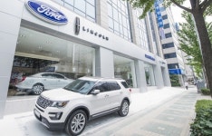 포드코리아, 떠오르는 마곡 선점했다