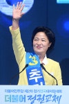 문재인 대선행보, 친문일색 더민주 지도부가 부메랑