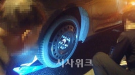 당신 차 예비타이어, 짝짝이란 거 알죠?