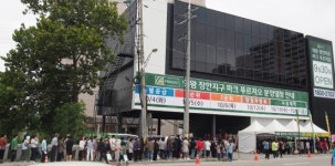 대우건설, 고덕·의왕서 연휴 간 12만명 내방