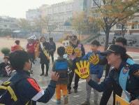 친구사랑은 Up & 학교폭력은 Down