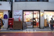 [여행] 옛 정취 숨어 있는 경복궁 옆 동네 서촌