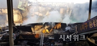 대구 서문시장 화재, 상인 피해 금액 최대 1천억원 예상