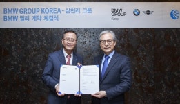 BMW 손 잡고 수입차 시장 뛰어든 삼천리, 의도는?