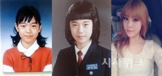 리지, 쌍커풀 없는 졸업 사진 공개 2%가 부족해