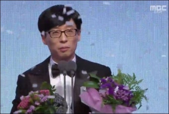 박사모, 유재석 향해 