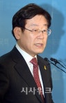 거짓말, 신분세탁… 이재명, 연일 개혁보수신당 비판