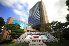대구은행, 본점 리모델링 공사 입찰 둘러싼 뒷말