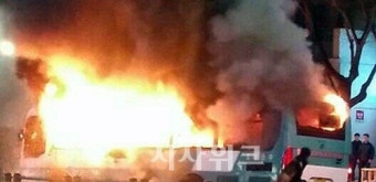 전남 여수서 시내 버스 방화 '충격' … 60대 남성 긴급체포