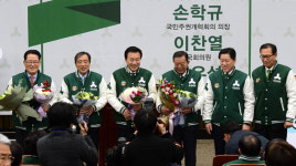 손학규, 국민의당 정식 입당… 안철수 정말 기쁜 날