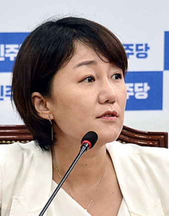 이재정 의원, 박근혜 탄핵인용 확신 
