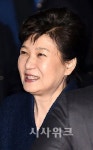 [박근혜의 사저정치] 동교동계·상도동계 이어 삼성동계 구성 초읽기