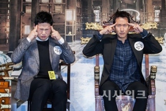 [이민지의 '영화'] '임금님의 사건수첩'… 이선균-안재홍, 마성의 '꿀재미' 기대↑