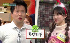 박시은, 유전자의 위대함을 알게 하는 한 장의 사진 화제