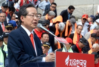 박근혜 탄핵파 복귀선언에 친박계 반발… 홍준표, 보수결집 역풍 맞나
