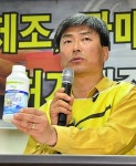 가습기살균제 제조사 세퓨, 두 번째 피해자 배상 판결