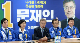 민주당, 전교조 합법화·백남기 재수사 담은 10대 과제 靑에 제안
