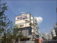 [르포-광교산 한양수자인 더킨포크] 한양건설 입주민만 피해… 운명의 날 째깍째깍