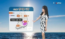 [날씨] 오늘(29일·월) 한여름 더위… 서울 30·대구 35