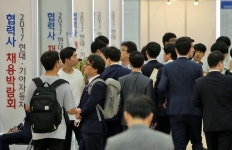 현대·기아차, 협력사·구직자 윈-윈을 찾다