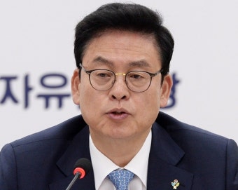 한국당 