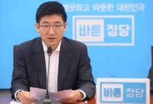 동일고무벨트의 108억 담합 과징금, 바른정당 또 악재?
