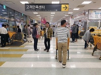 백화점‧영화관‧쇼핑몰… 쉬는 날 체크하세요
