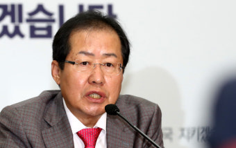 홍준표의 정치사찰 주장에 민주당 