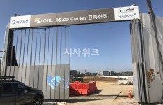 에쓰.엠.이씨스템 | [르포] 조용했던 황금들녘이 북적북적… 10년만에 생기 도는 마곡지구