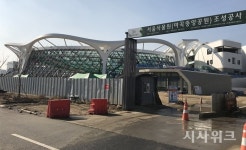 [르포] 조용했던 황금들녘이 북적북적… 10년만에 생기 도는 마곡지구