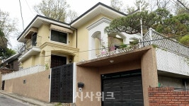 검찰, 박근혜 내곡동 자택 매입 자금 살펴본다