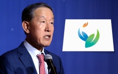 GS그룹, 이번엔 남촌재단으로 공정위 눈치