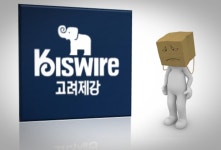 100세 홍종열 고려제강 명예회장, 난데없는 운전기사 갑질 논란