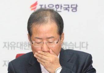 홍준표, '페북 정치'서 손 뗀 이유