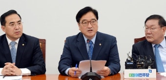 민주당, 홍준표 '시진핑 알현' 발언에 사과 요구… 