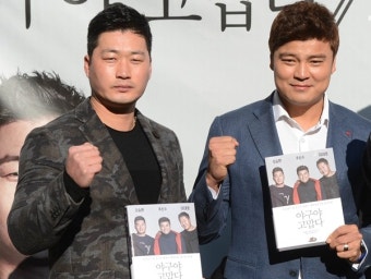 [야구 PUB] 오승환과 추신수, 한국 야구 역사에 이정표 세우다