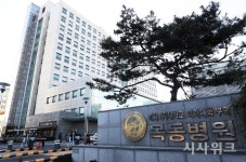 이대목동병원, 신생사 사망사건 첫 책임인정 유족에 고개 숙여 사과