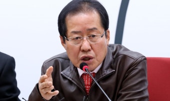 홍준표의 기적같은 정치행보에 민주당 반응 호평 '왜?'