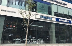 [르포] 바뀐다던 삼성 디지털프라자… 진짜 달라졌나요?