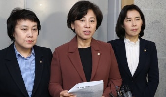 당정, '비동의 간음죄' 신설 검토… 강간죄 성립 요건 완화