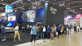 [르포] 아케이드·VR 게임 돋보인 플레이엑스포