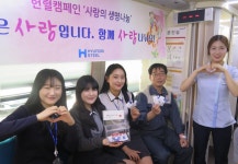 현대제철, 진정성 가득 담긴 사회공헌 눈길