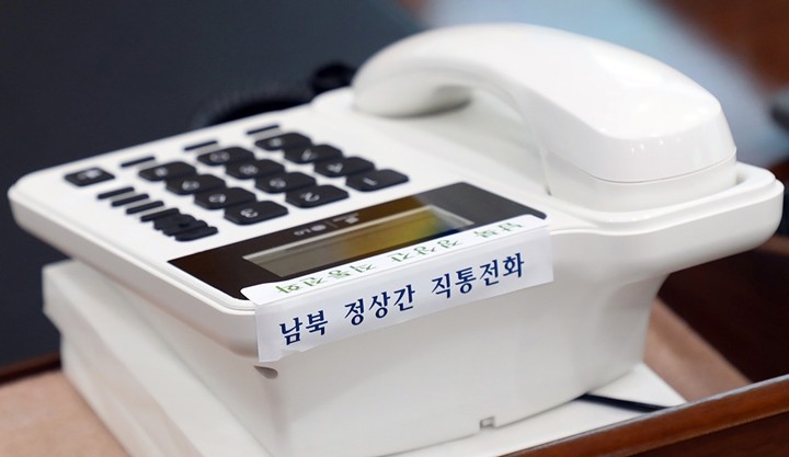 김정은-푸틴 전화통화, 북-러 협력 강조와 핫라인 활성화
