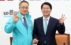 바른미래당, 호남후보 발굴하고 공천 교통정리… 지선준비 박차