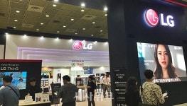 [르포 - 월드IT쇼] AI·5G·IoT 신기술 향연에 휘둥그레