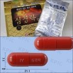 납 기준치 초과, 일양약품 심경락캡슐 회수 조치