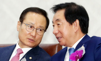 여야, 후반기 국회 원 구성 놓고 '힘겨루기'