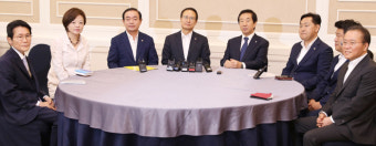 여야, 국회 후반기 원 구성 '막바지 조율'
