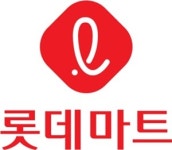 1+1 상품이라더니 제값 받은 롯데마트… 대법원 과징금 처분 정당
